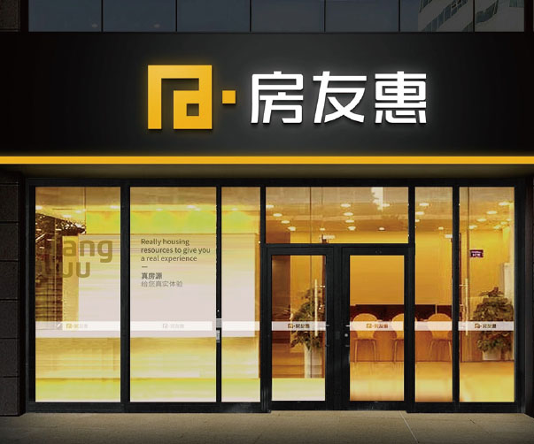 精彩创意咖啡店logo设计之道，助您品味独特魅力